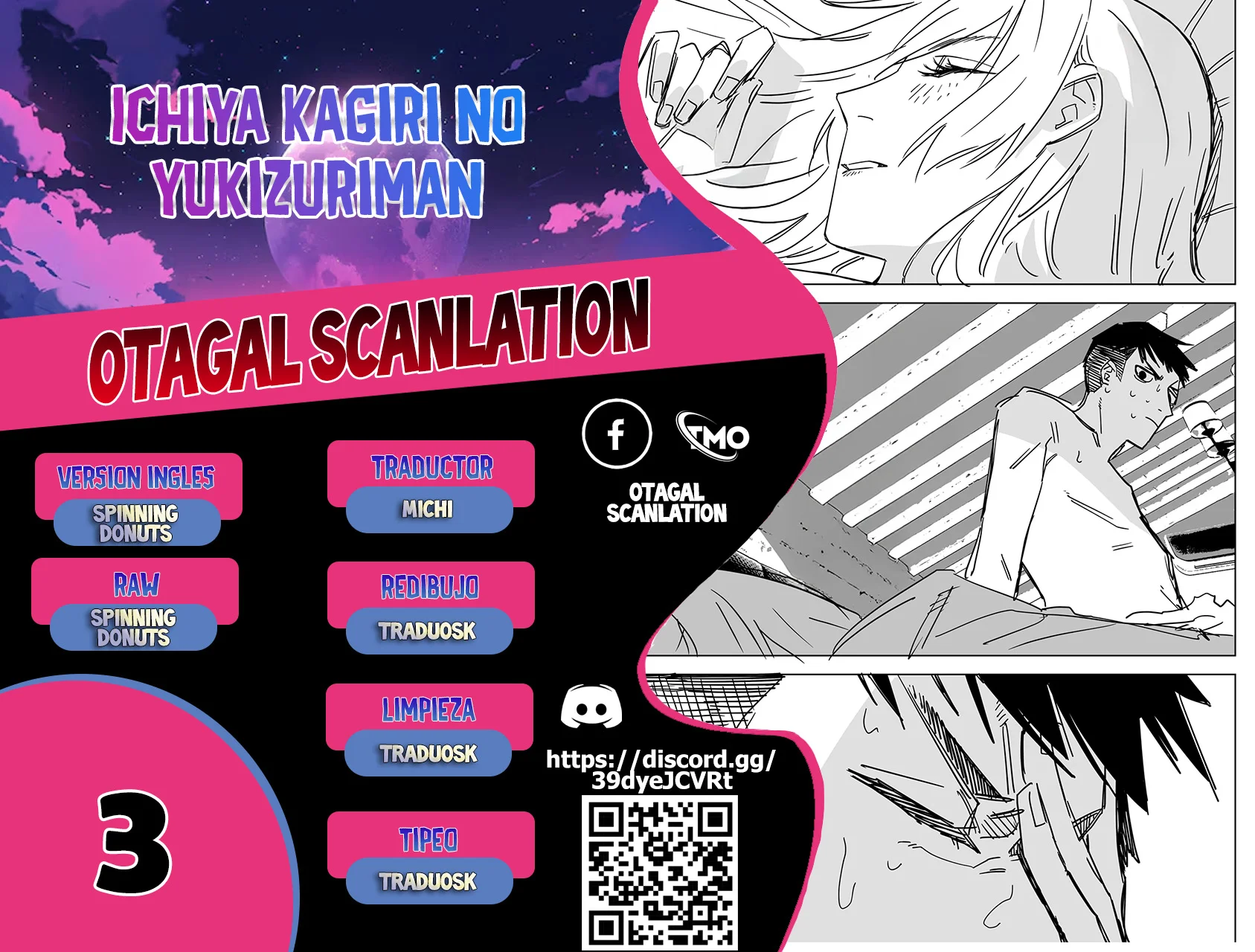 Página 1 del Manga