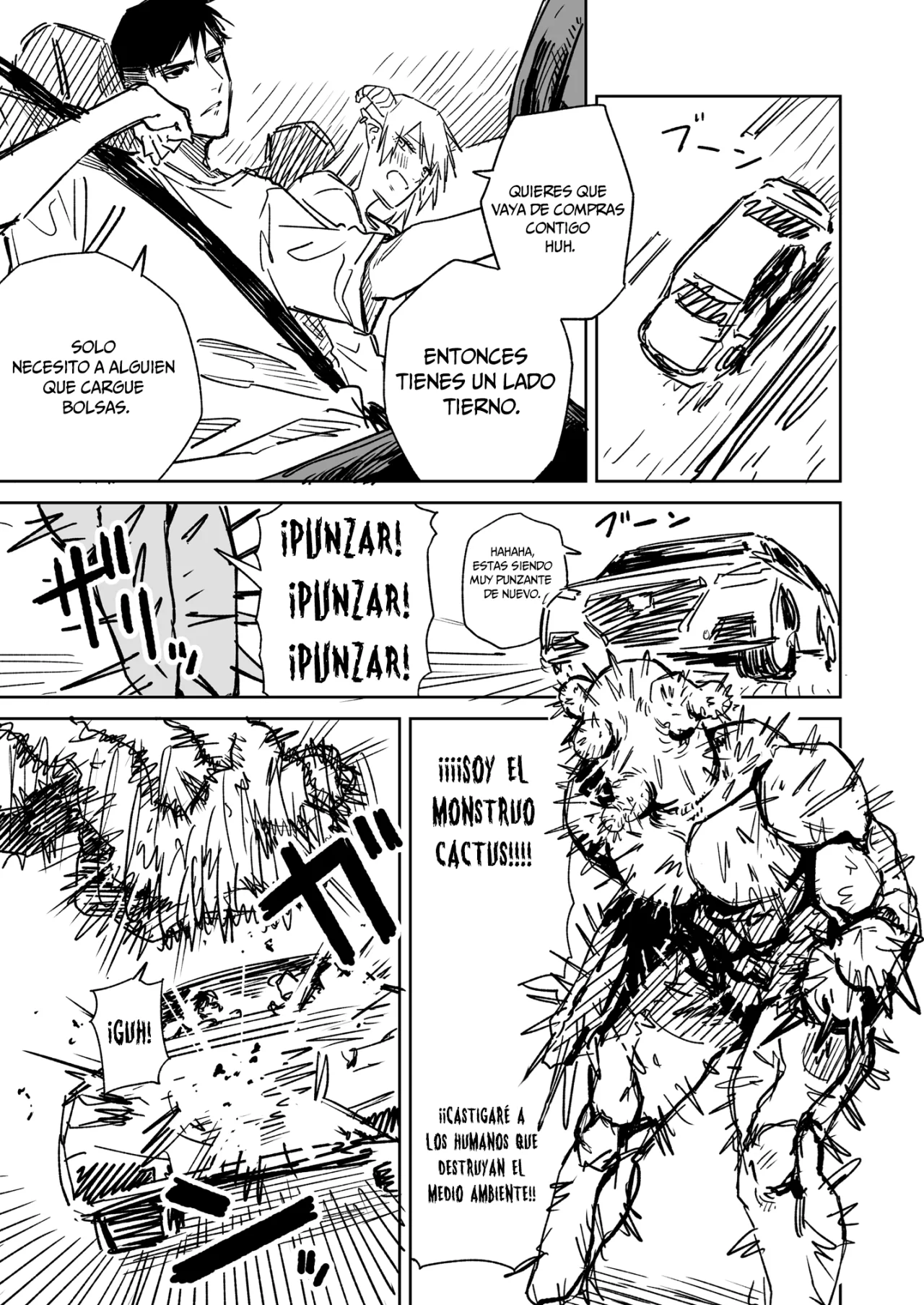 Página 3 del Manga