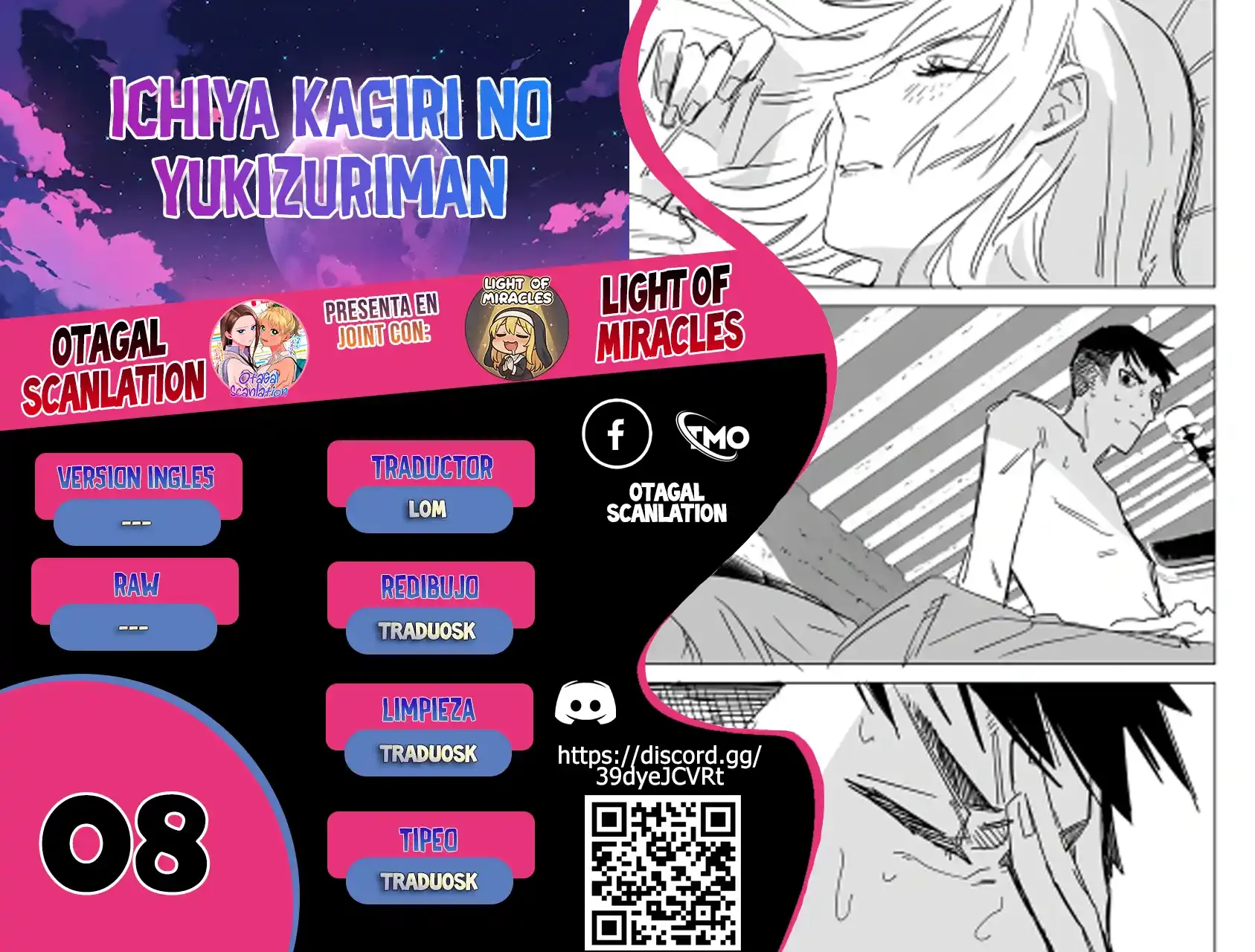 Página 1 del Manga