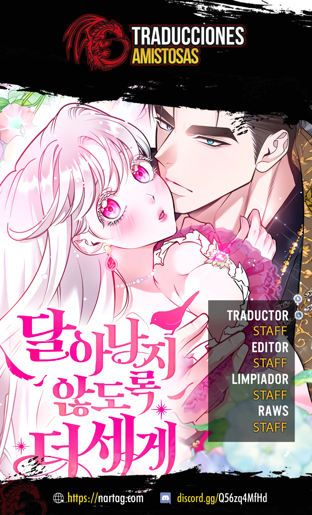 Página 1 del Manga