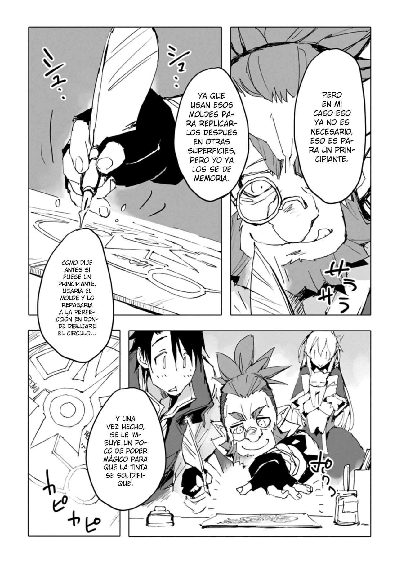 Página 19 del Manga