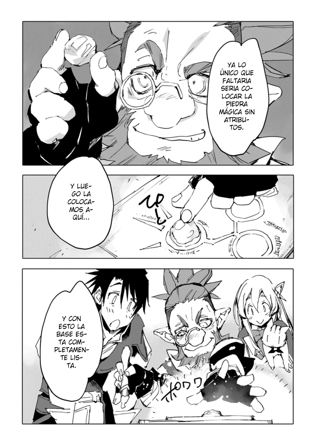 Página 23 del Manga