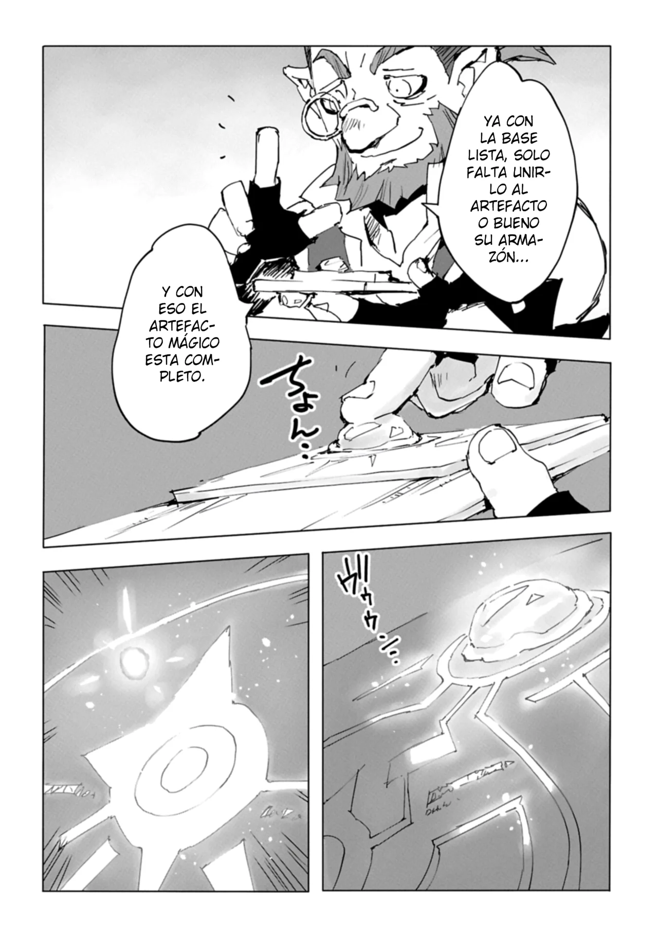 Página 24 del Manga