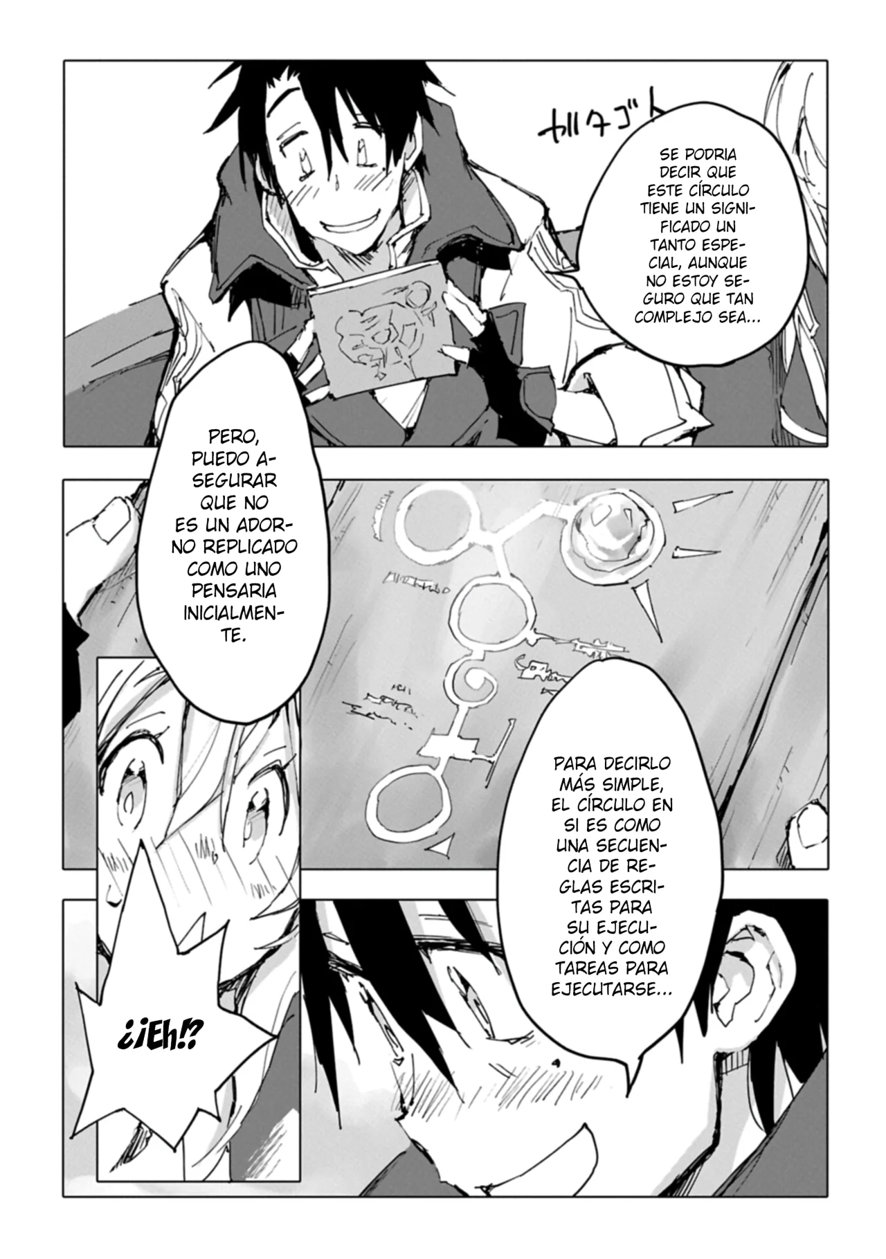 Página 31 del Manga