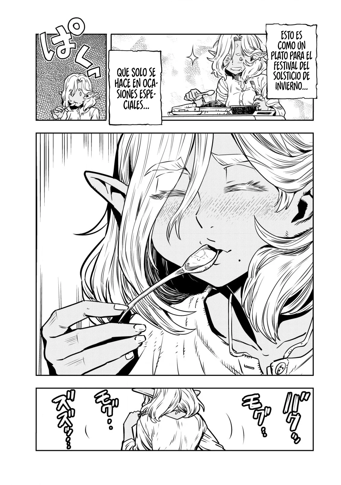 Página 30 del Manga