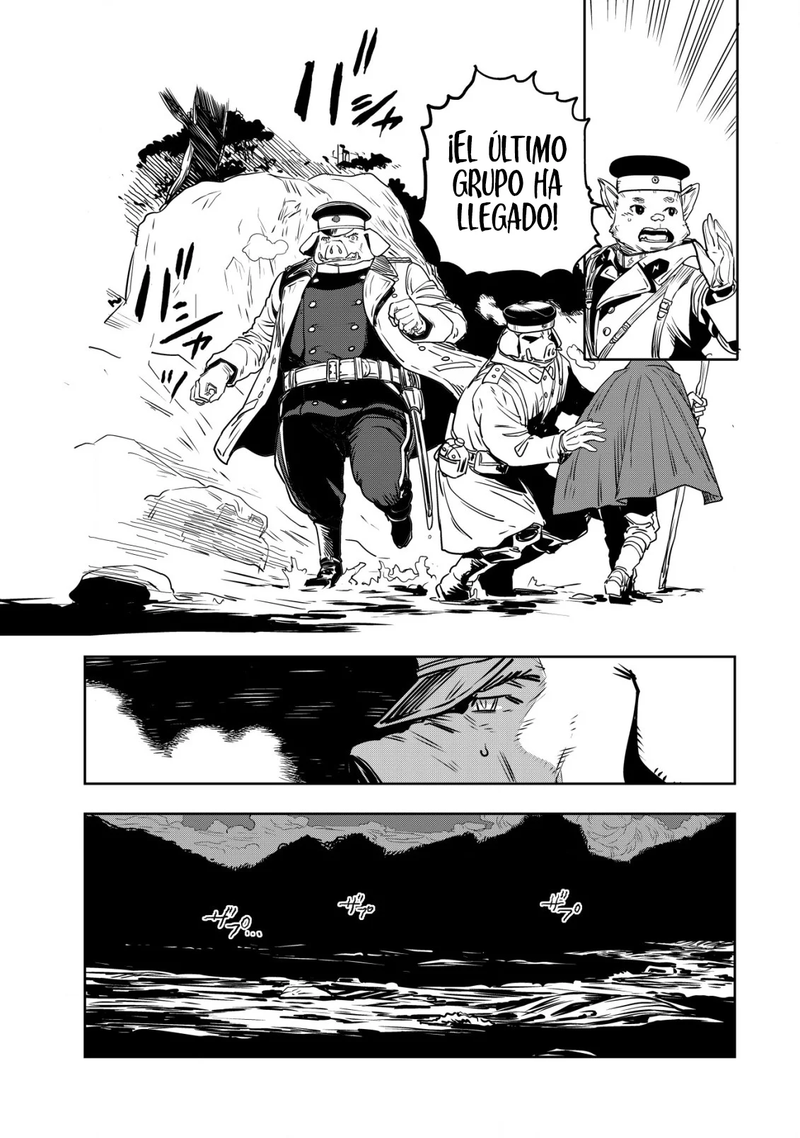 Página 50 del Manga