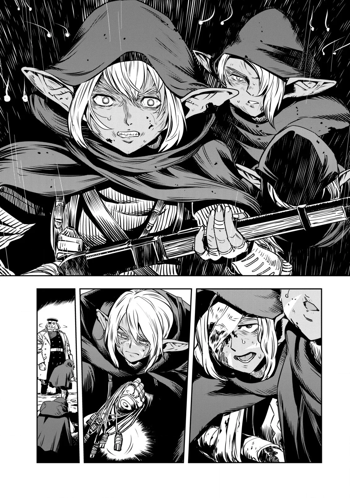 Página 52 del Manga