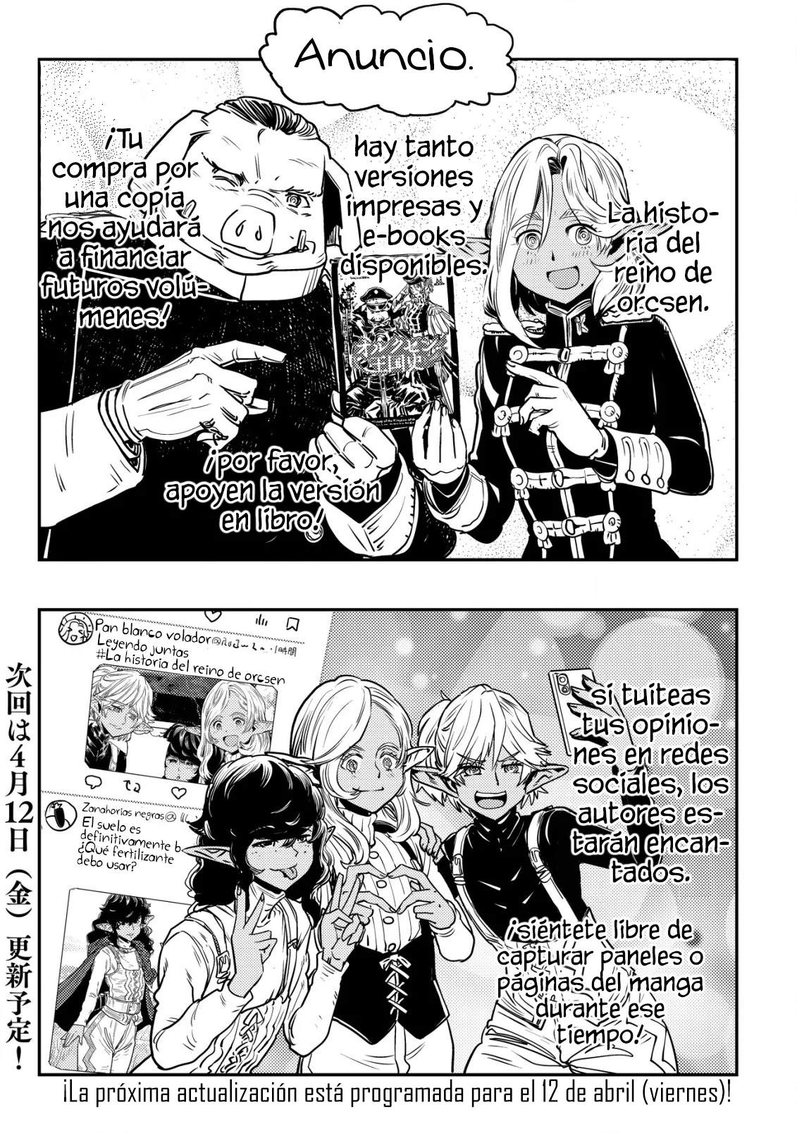 Página 56 del Manga