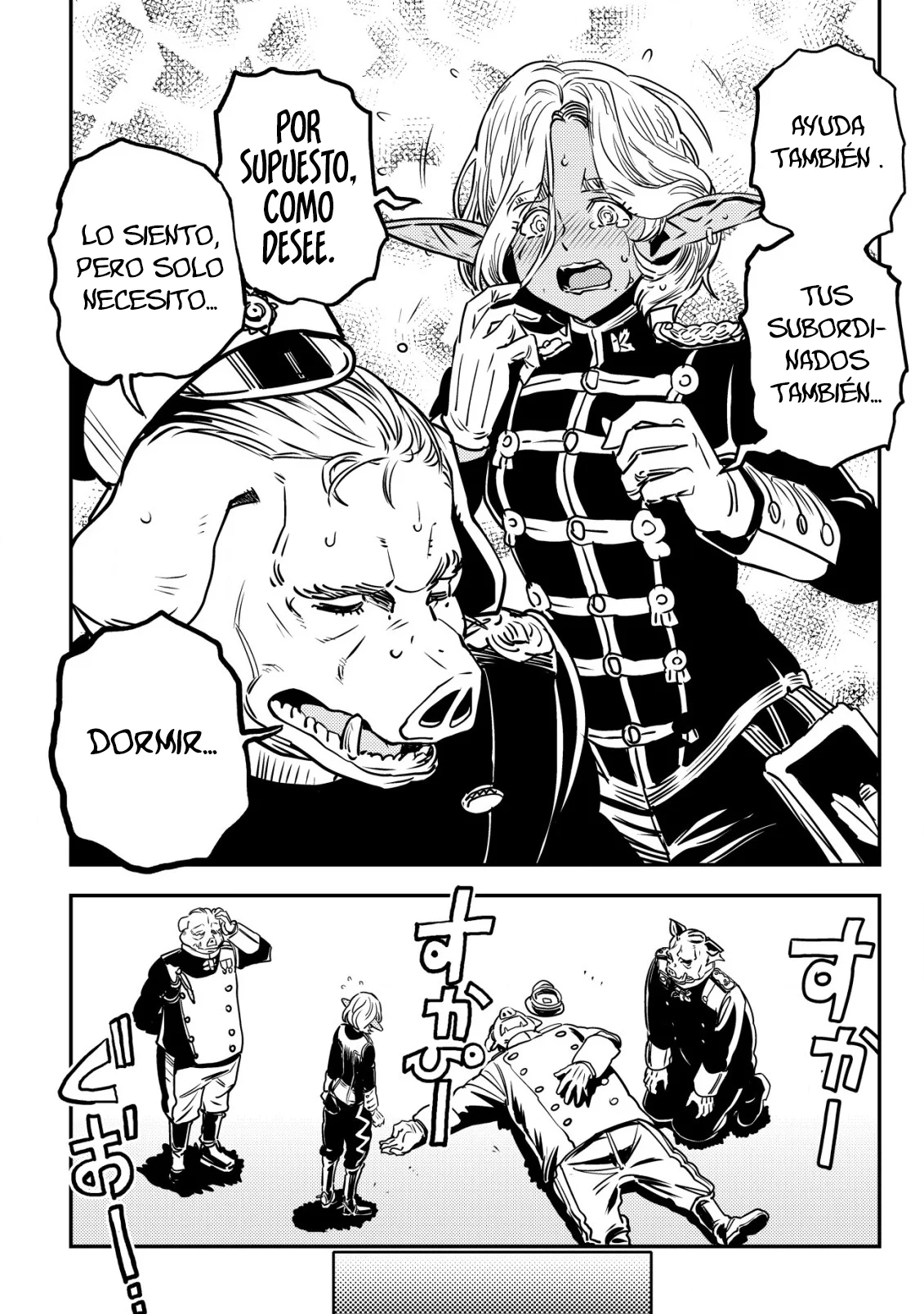 Página 43 del Manga