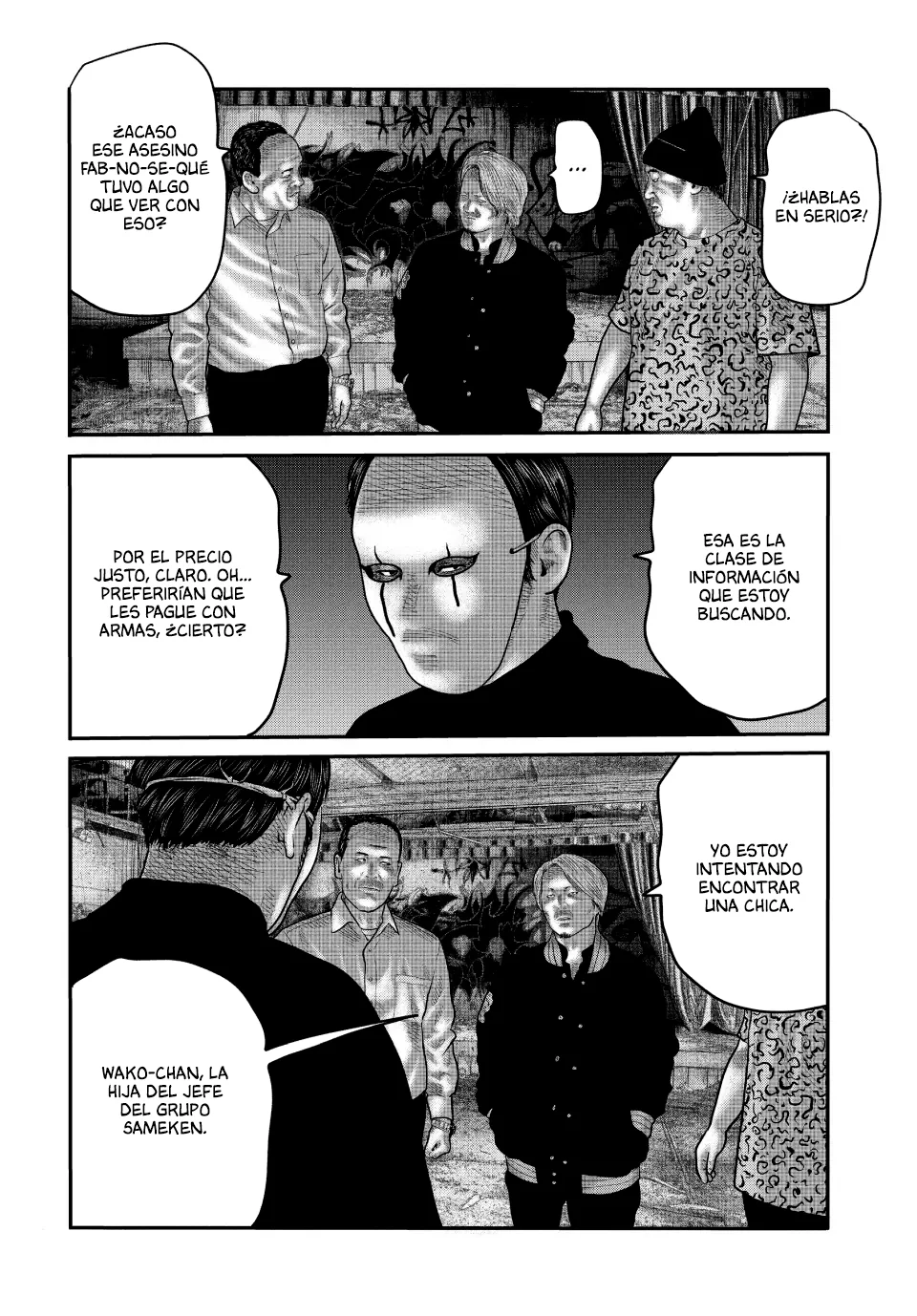 Página 7 del Manga