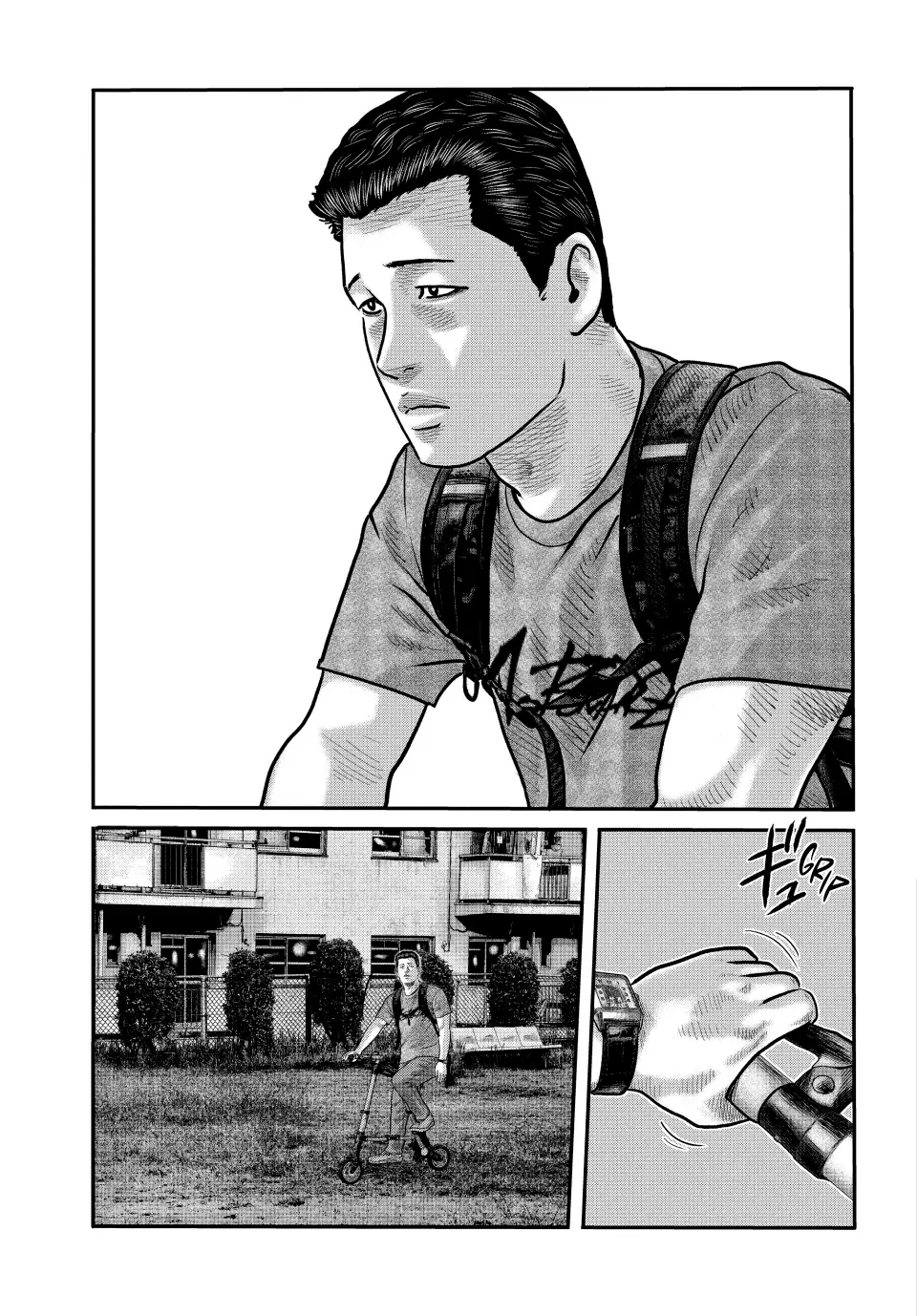 Página 28 del Manga
