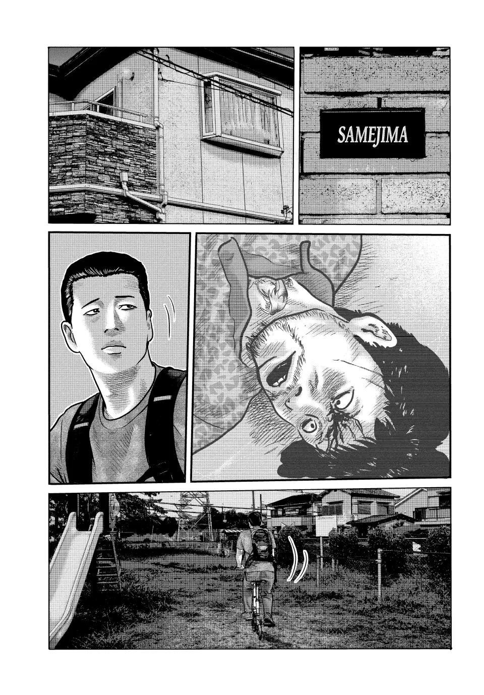 Página 30 del Manga