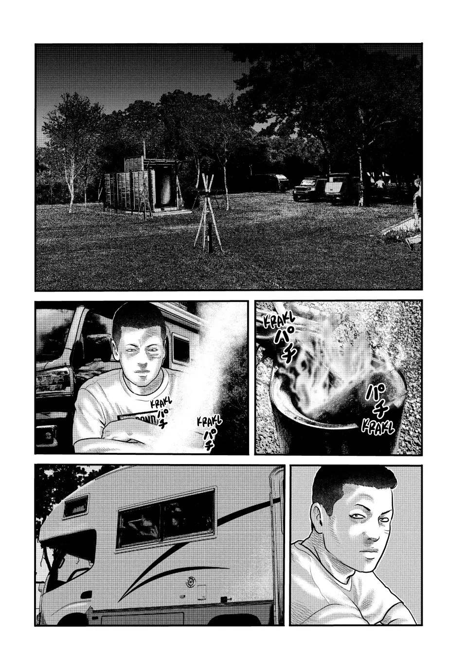 Página 31 del Manga