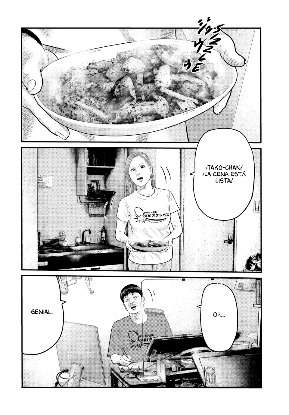 Página 43 del Manga