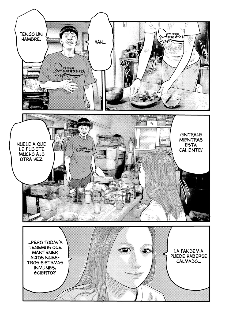 Página 44 del Manga