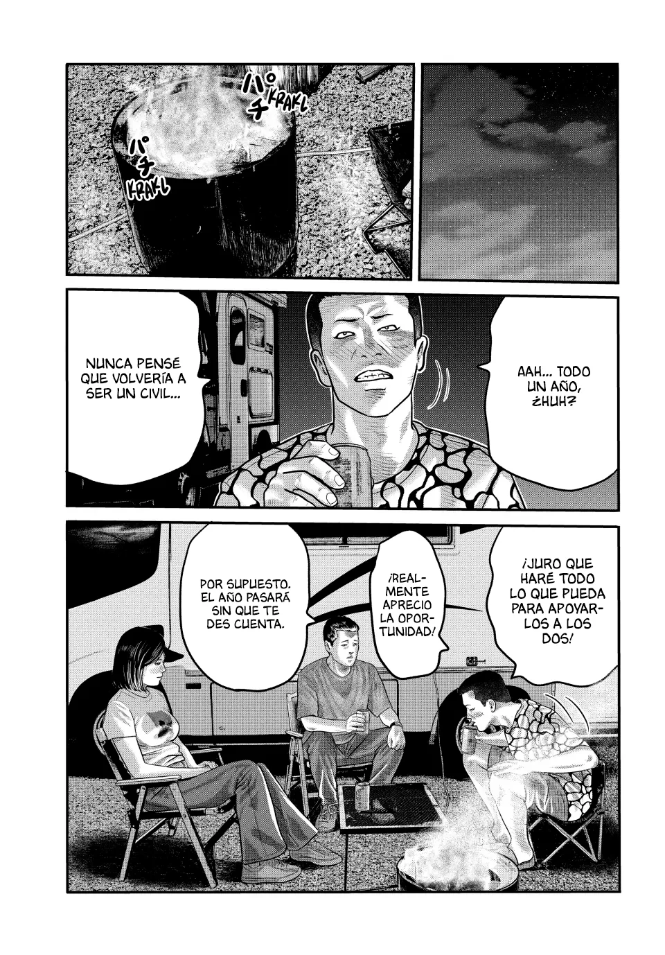 Página 59 del Manga