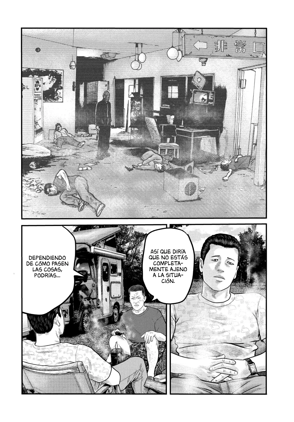Página 26 del Manga