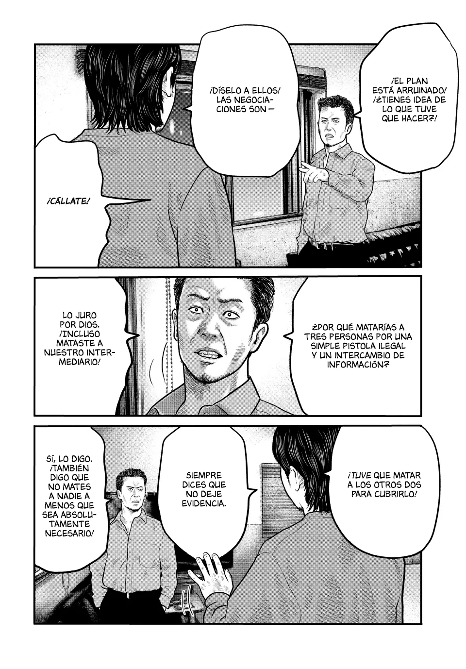 Página 32 del Manga
