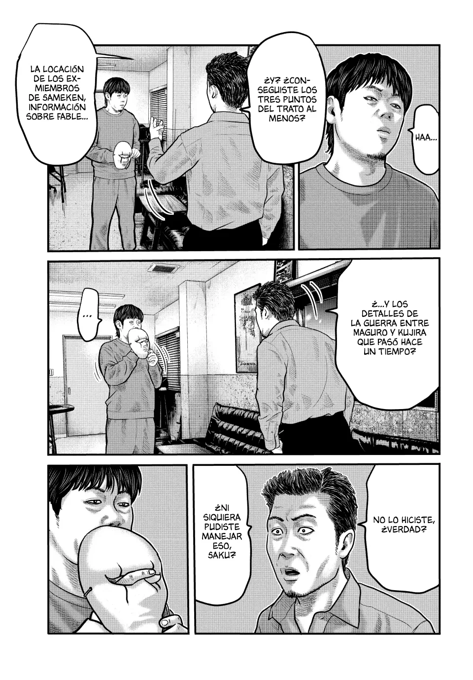 Página 33 del Manga
