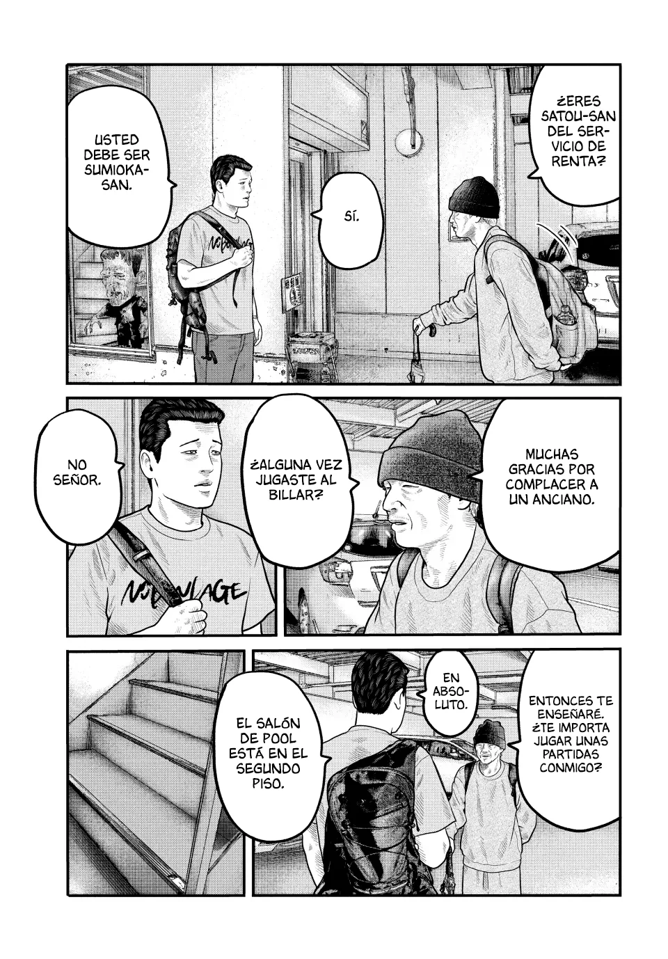 Página 12 del Manga