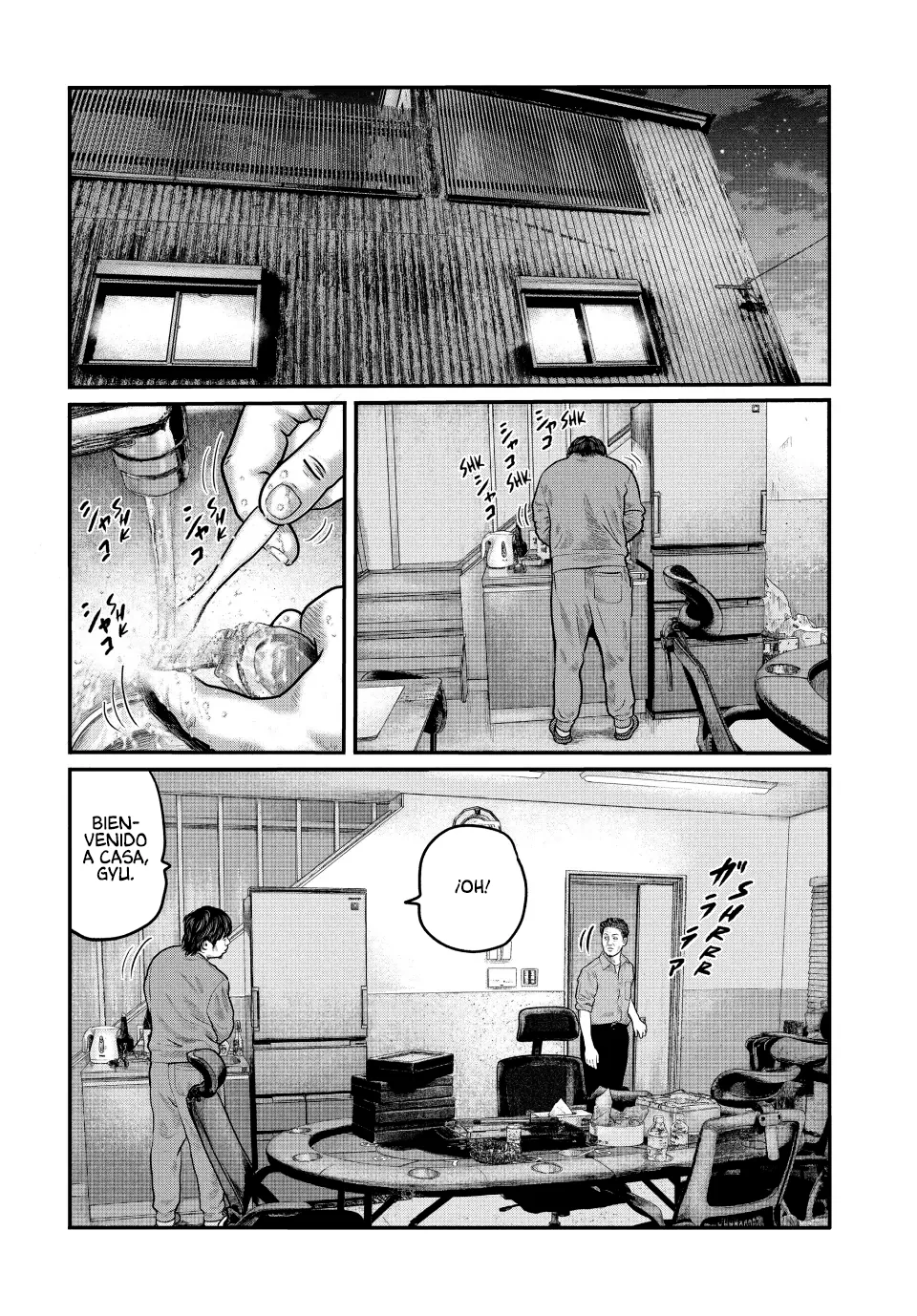 Página 7 del Manga