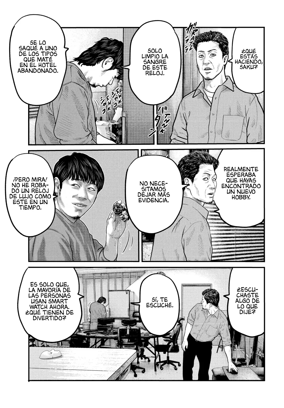 Página 8 del Manga