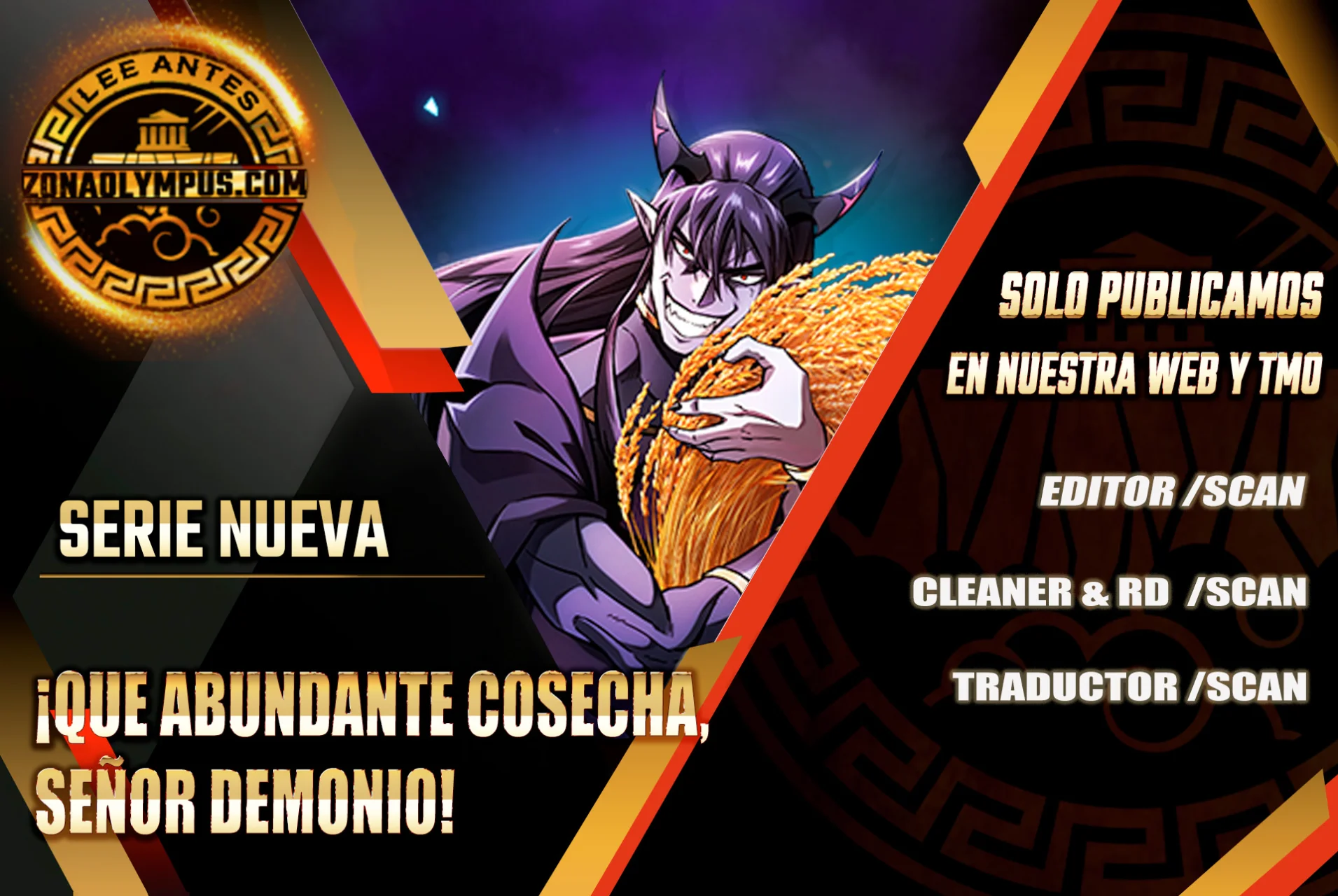 Página 1 del Manga