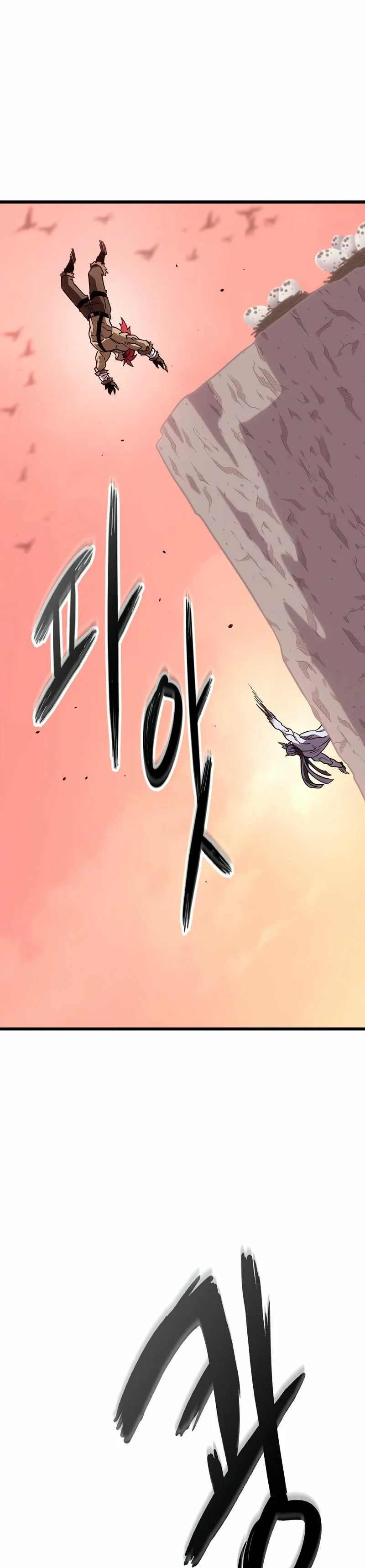 Página 59 del Manga