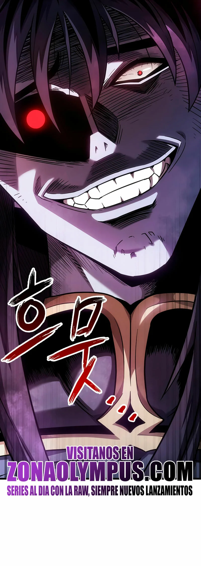Página 62 del Manga