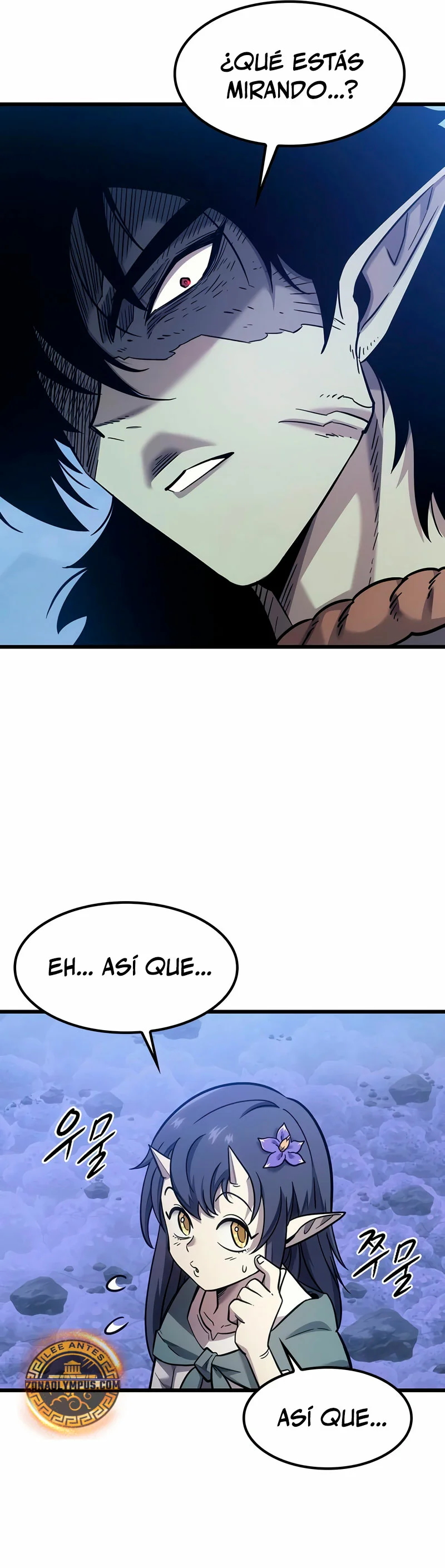 Página 33 del Manga