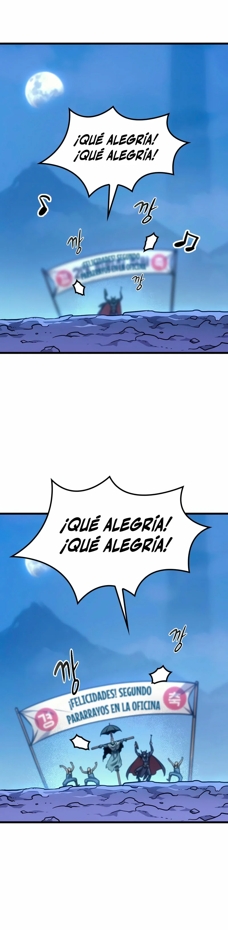 Página 37 del Manga