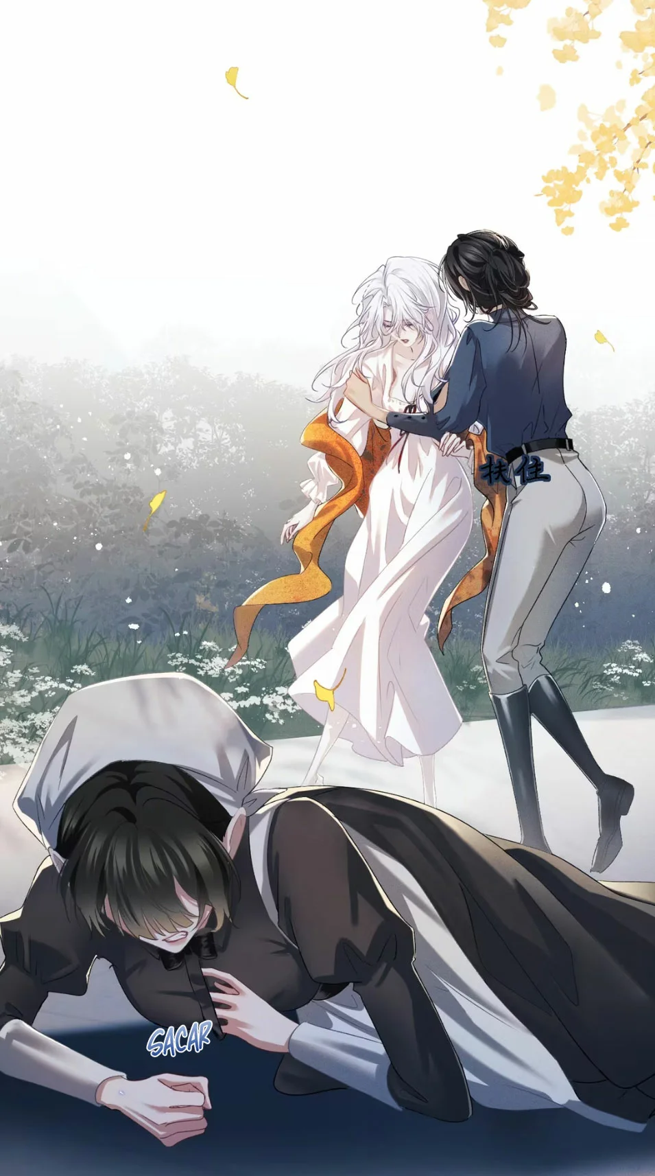 Página 32 del Manga