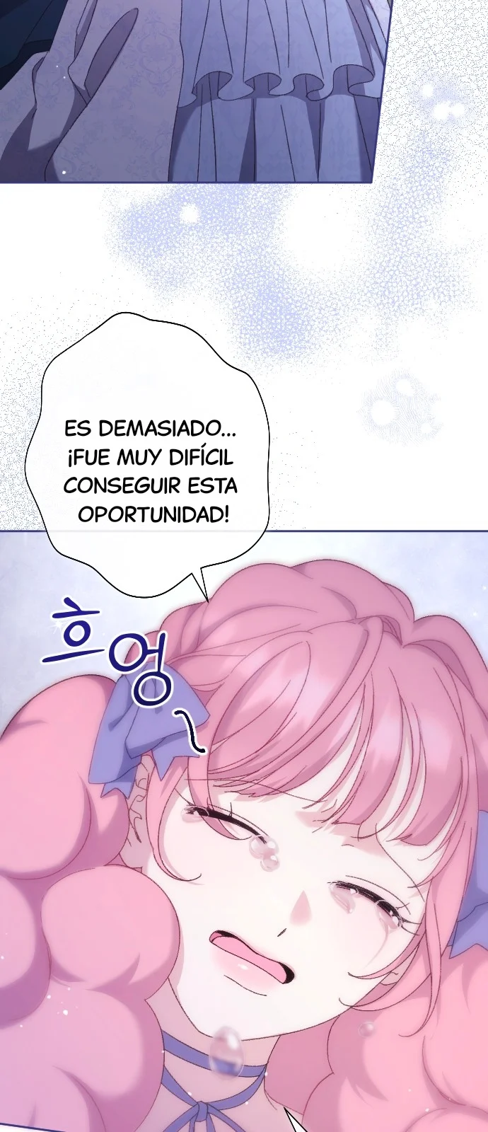 Página 42 del Manga