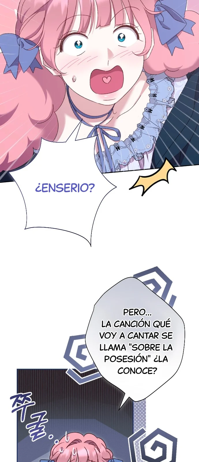 Página 51 del Manga