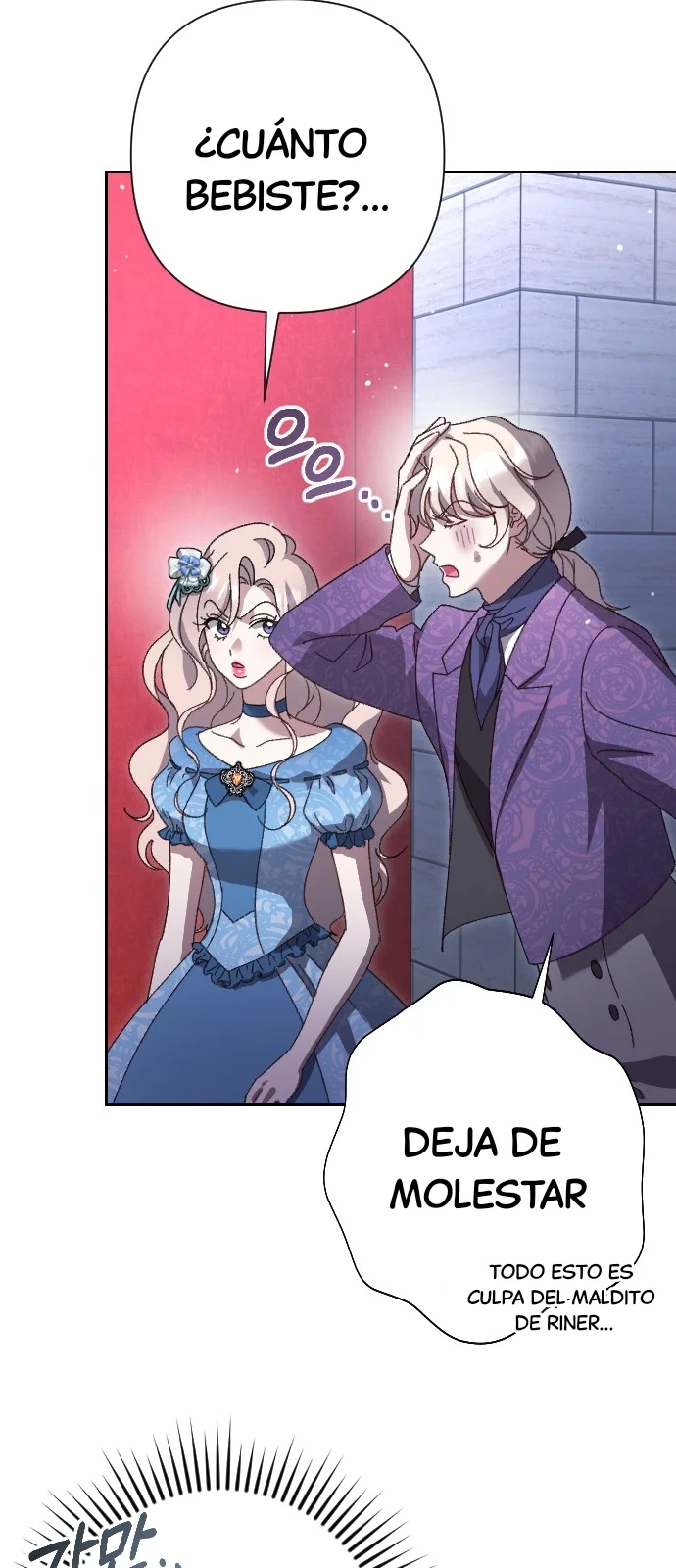 Página 46 del Manga