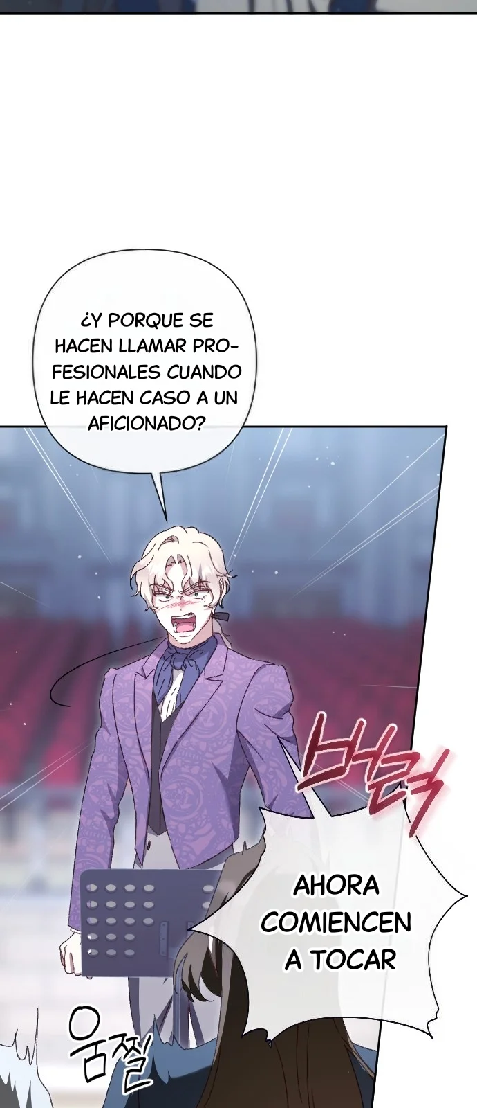 Página 57 del Manga