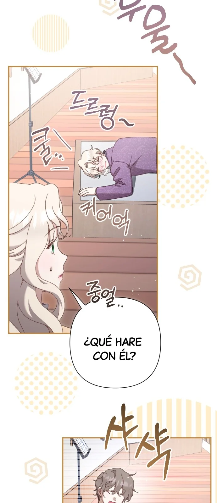 Página 46 del Manga