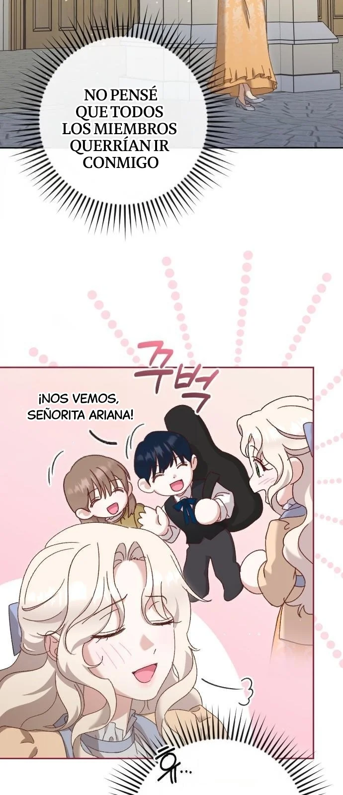 Página 50 del Manga