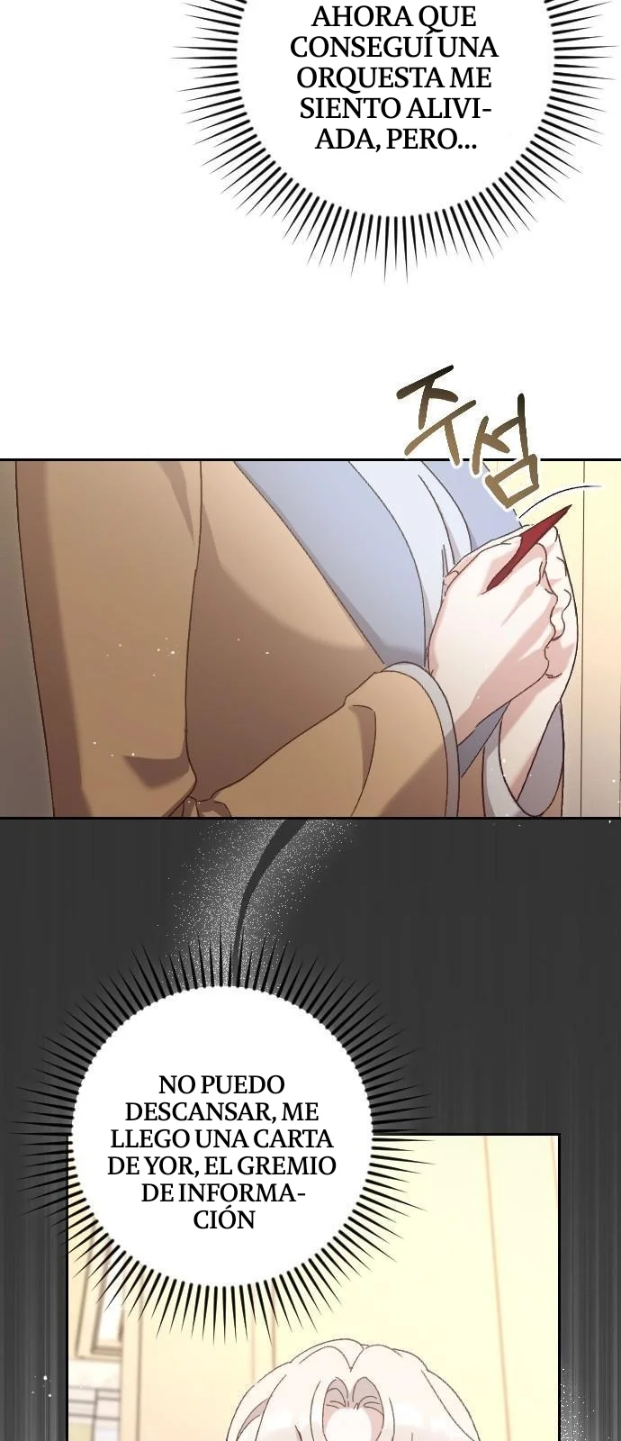 Página 51 del Manga