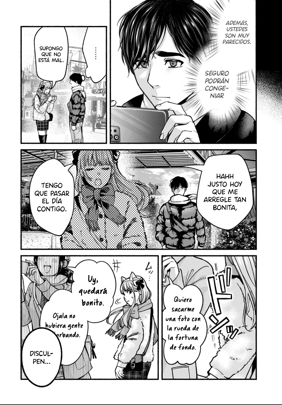 Página 5 del Manga