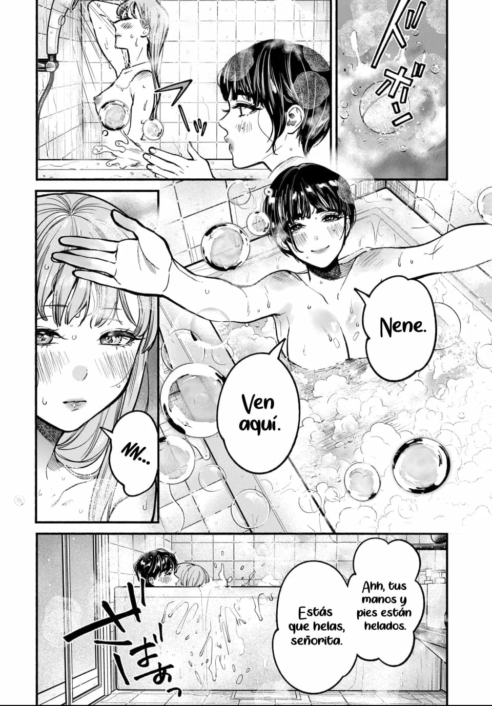 Página 26 del Manga