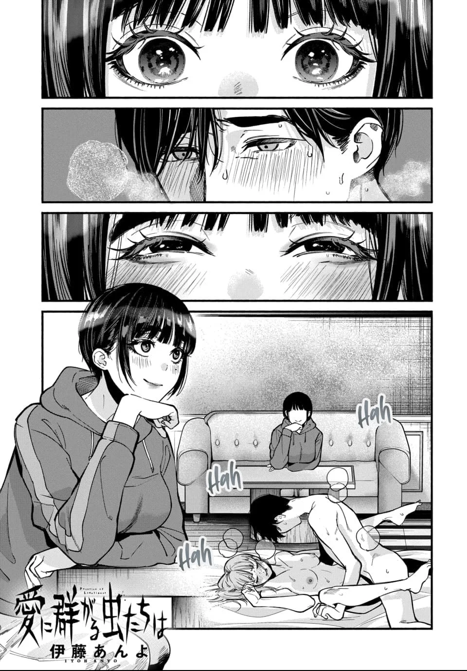Página 34 del Manga