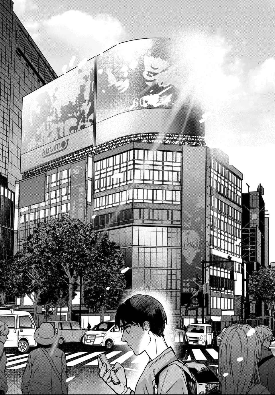 Página 25 del Manga