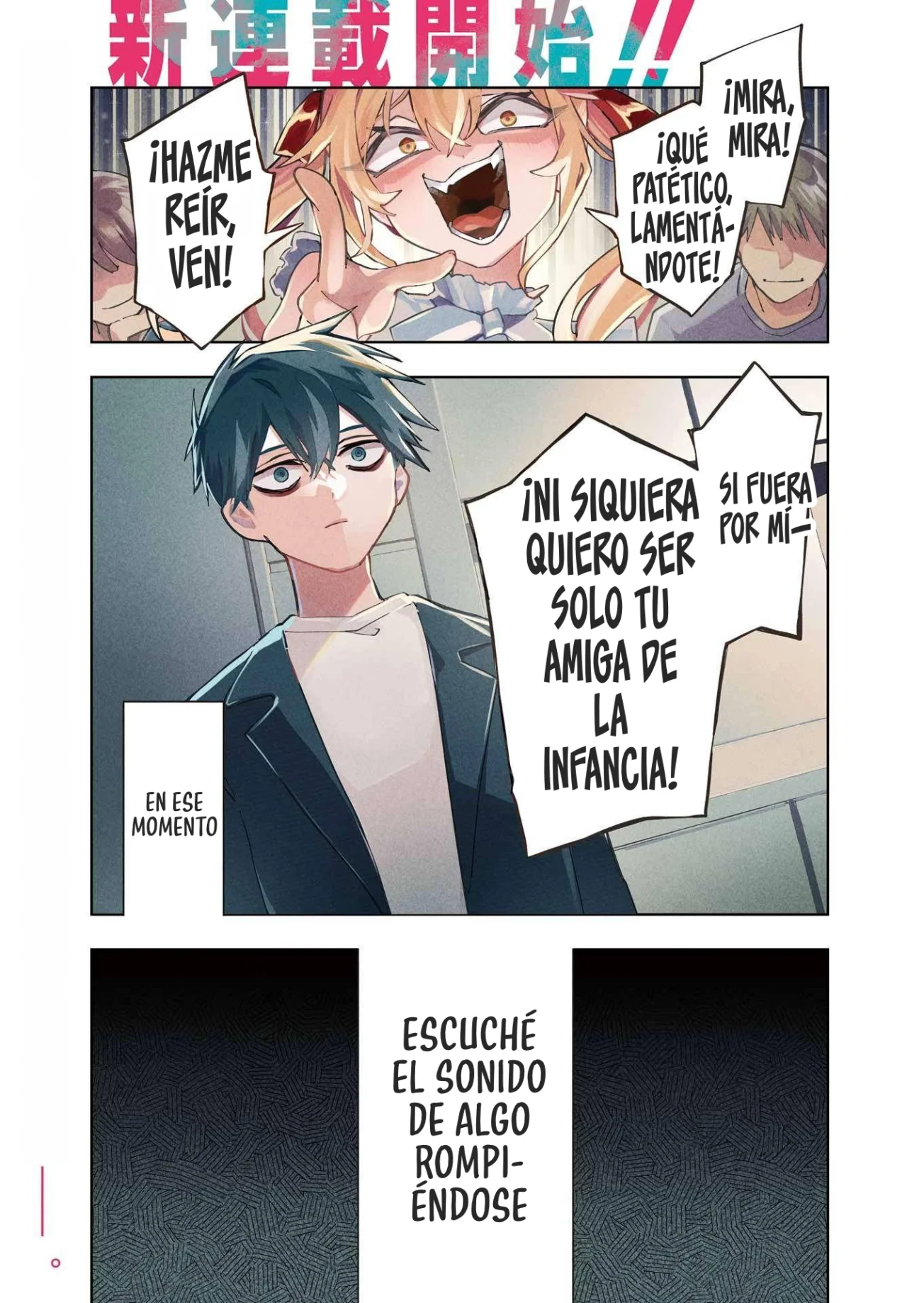 Página 3 del Manga