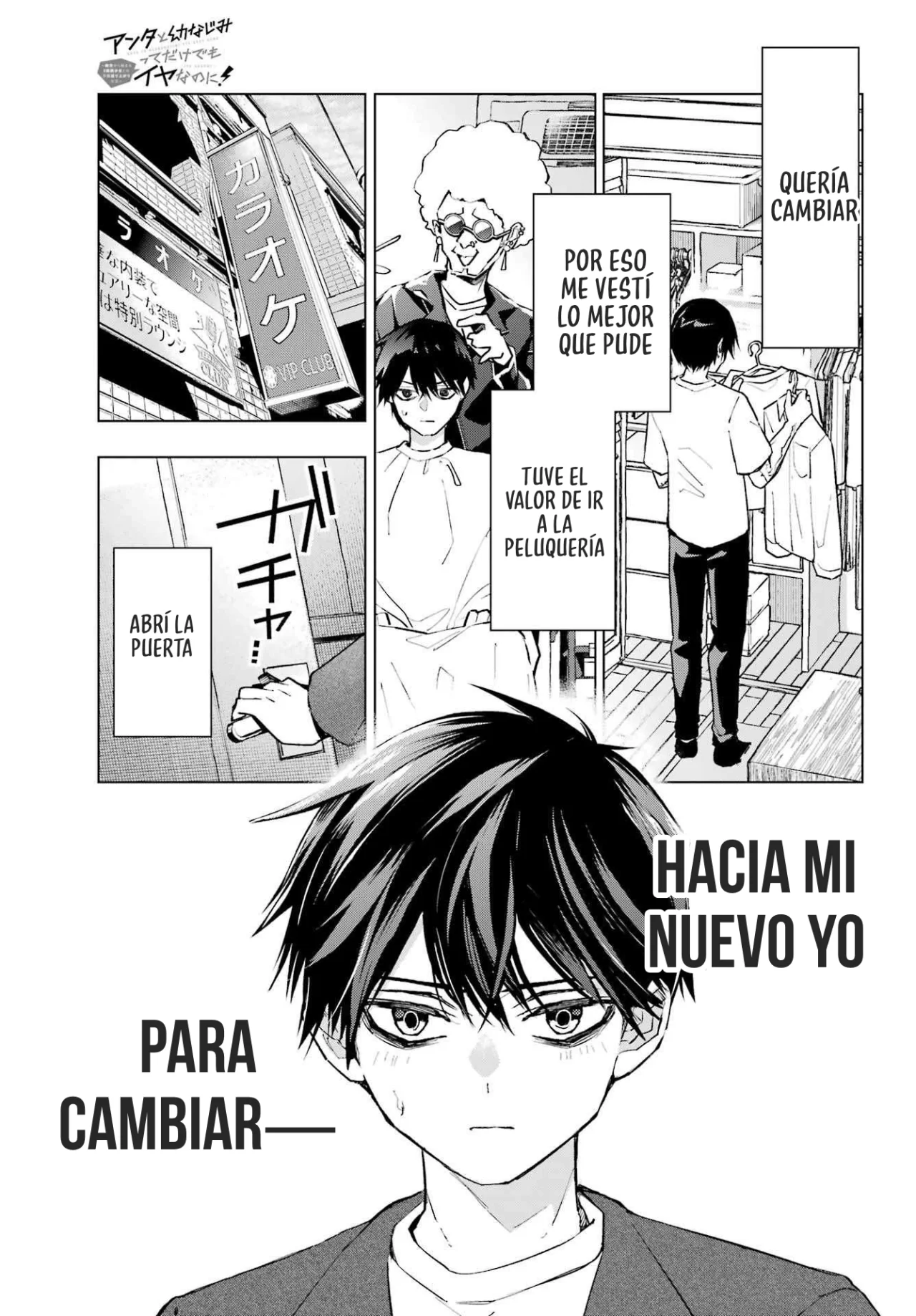 Página 11 del Manga