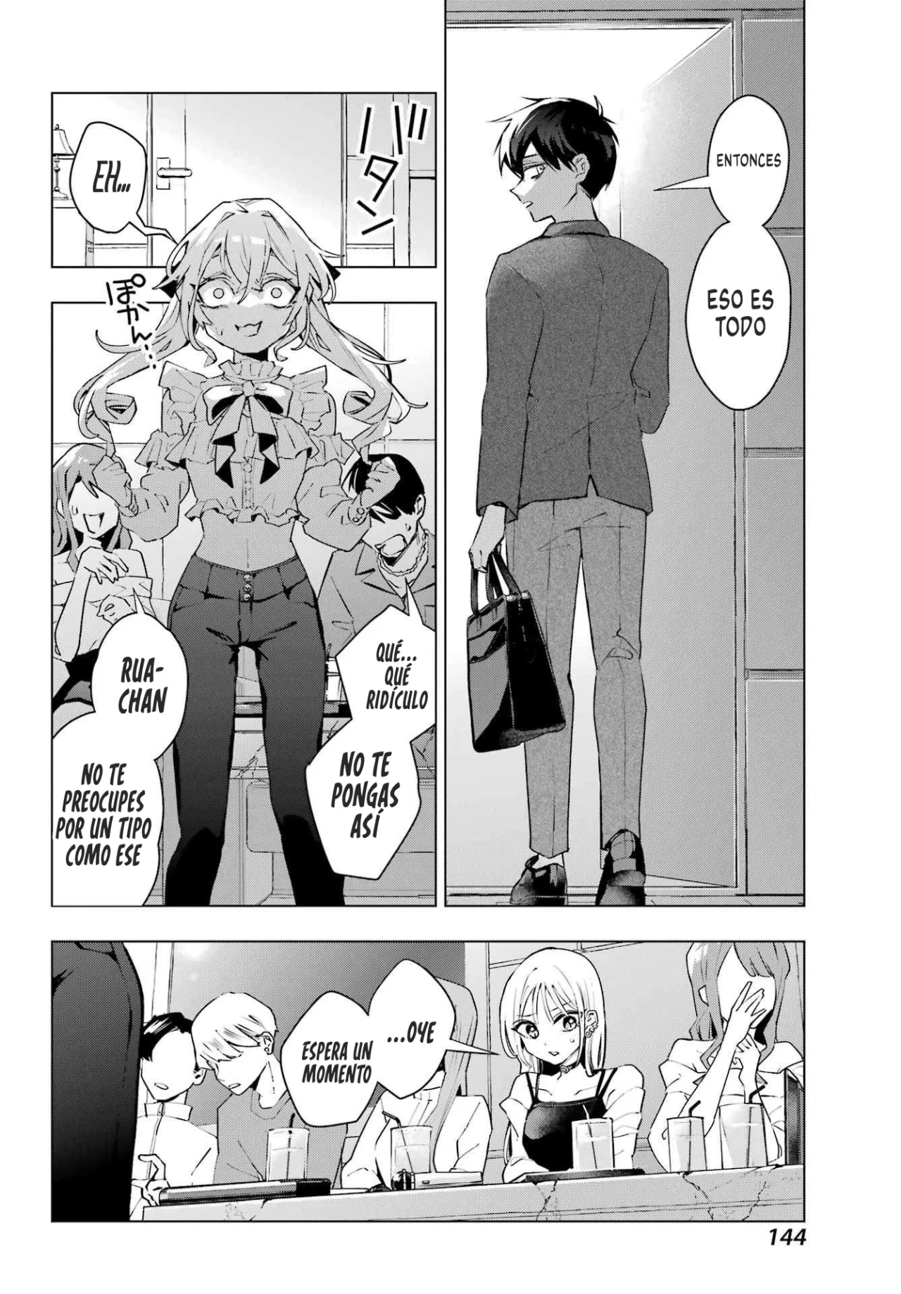 Página 19 del Manga