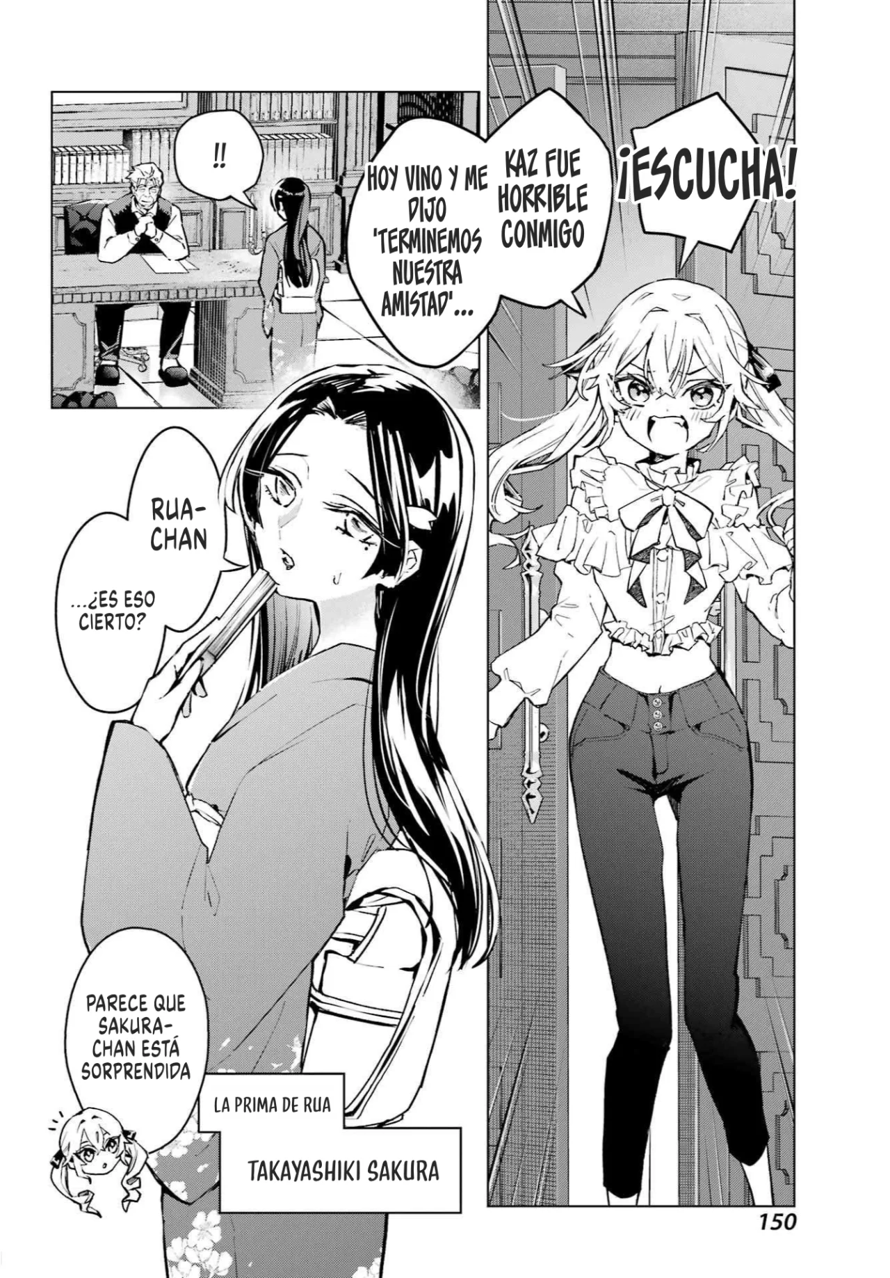 Página 25 del Manga