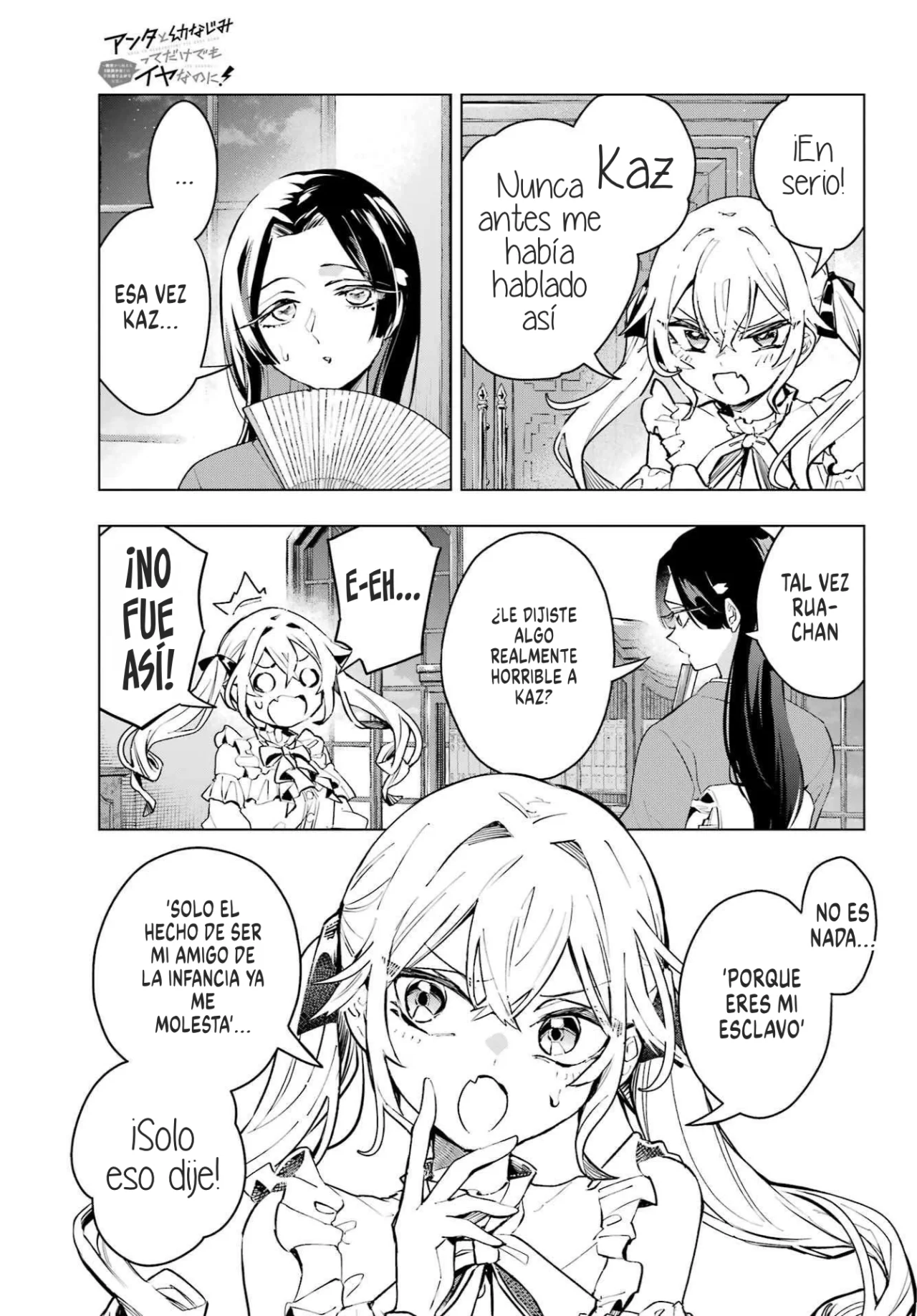 Página 26 del Manga