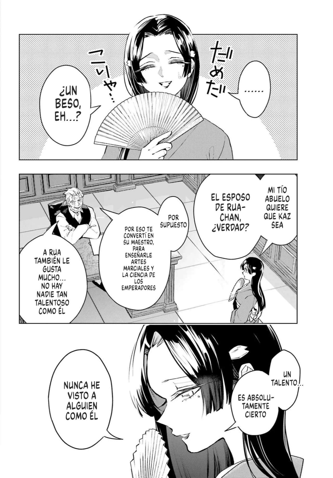 Página 31 del Manga