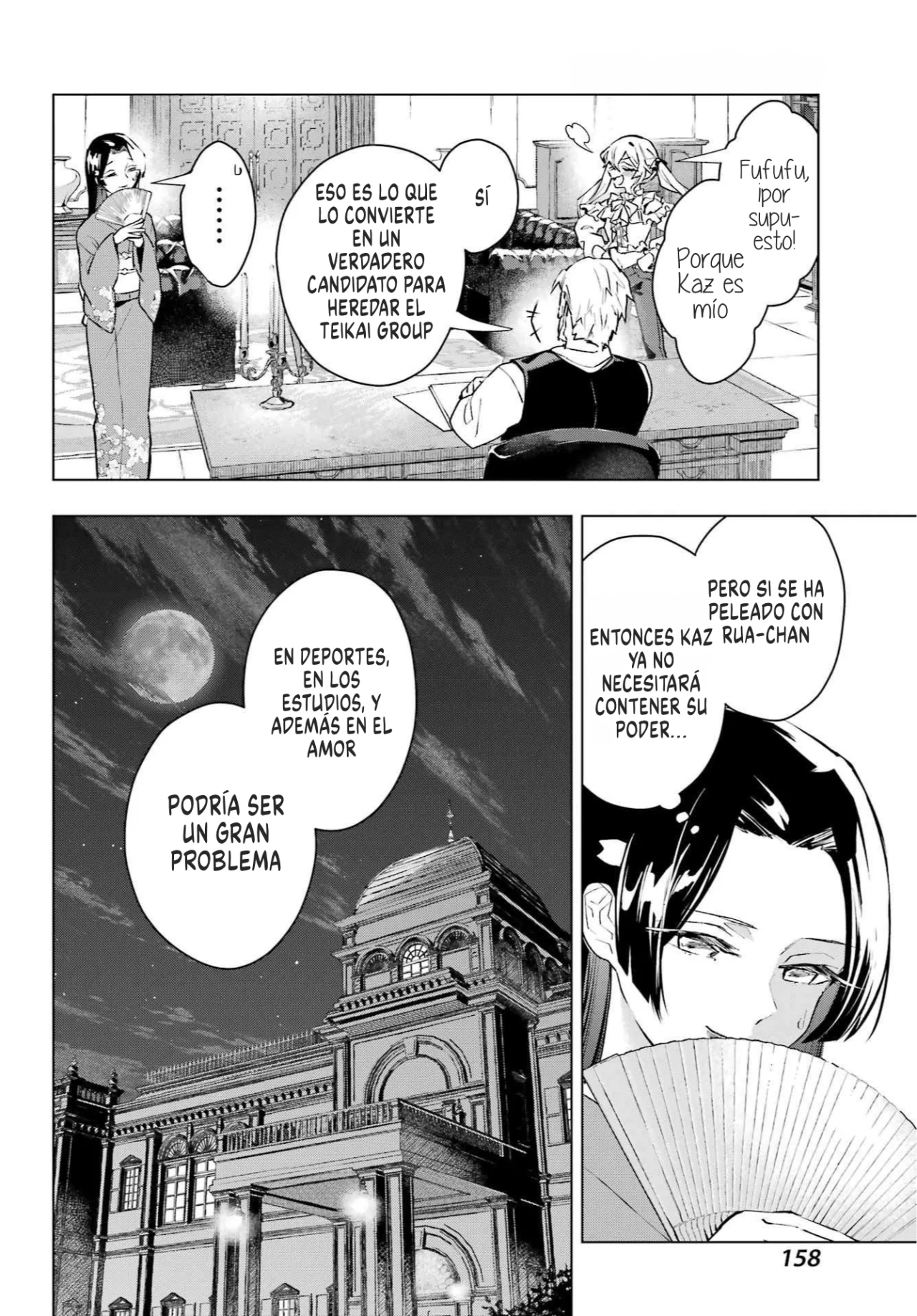 Página 33 del Manga